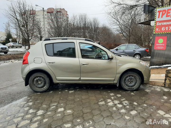 Рейлинги на крышу Renault sandero 2010-2014 серые