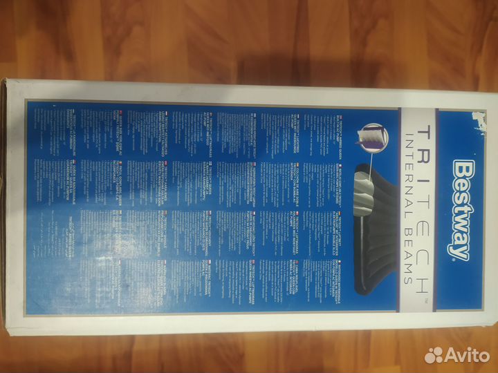 Надувной матрас двухспальный с насосом Bestway