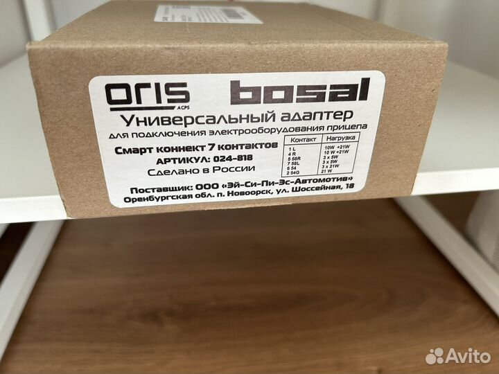 Блок согласования смарт-коннект oris bosal 024-818