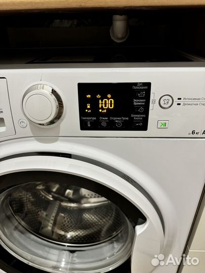 Стиральная машина hotpoint ariston 6 кг узкая