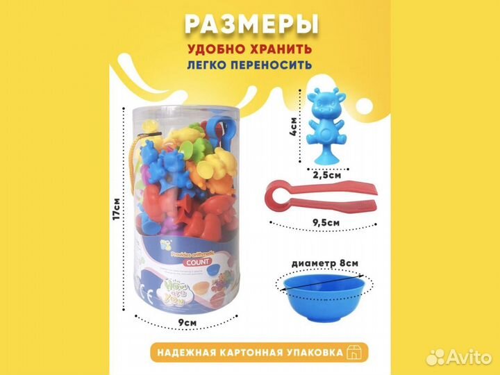 Сортер монтессори