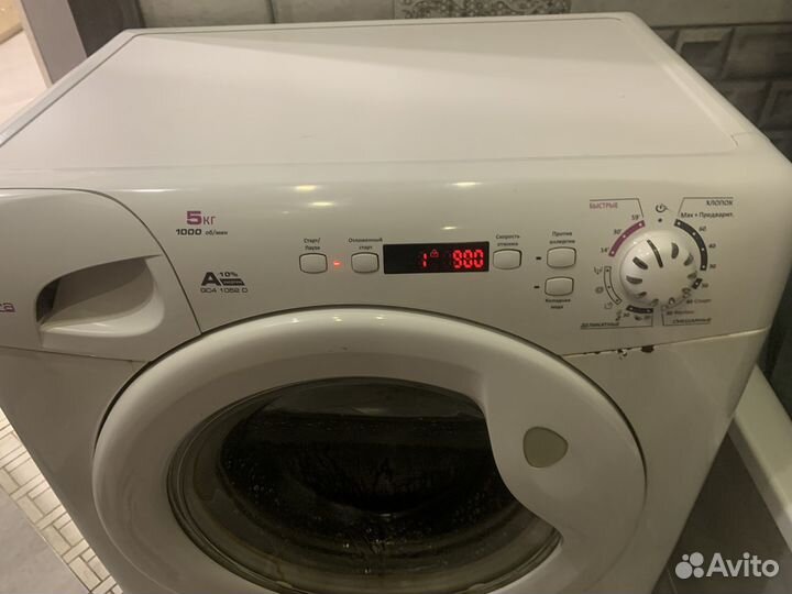 Стиральная машина бу