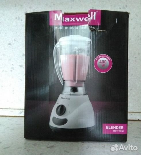 Блендер Maxwell