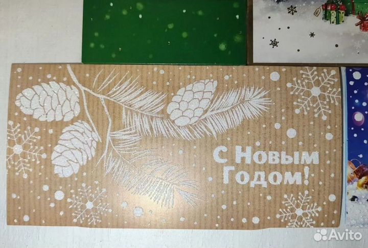Новогодние открытки