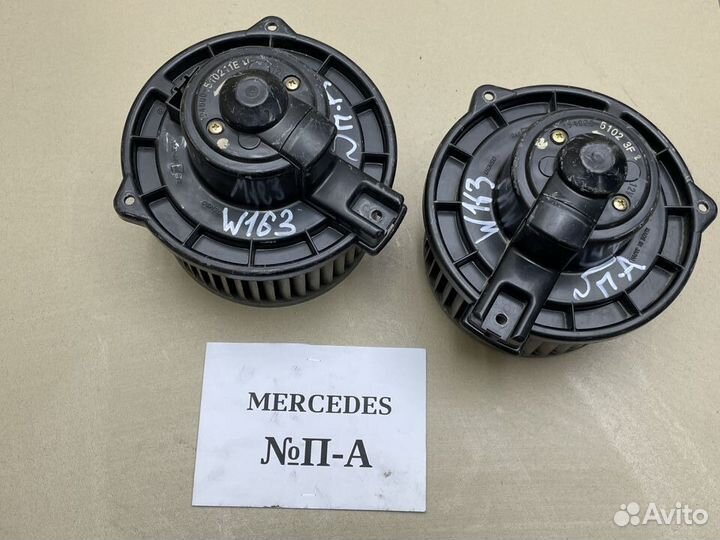 Моторчик печки Mercedes W163 ML