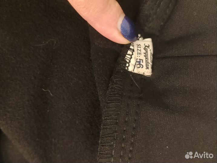 Продам женские штаны на резинки