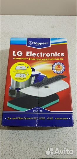 Фильтры для пылесосов