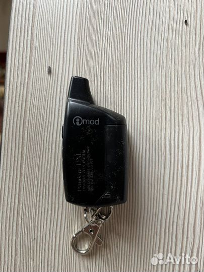 Брелок от сигнализации pandora dxl3000