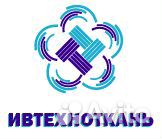 Грузчик на склад