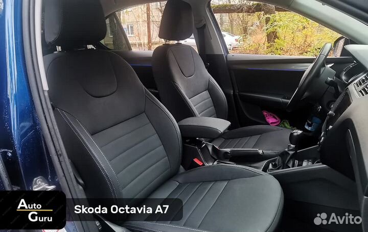 Чехлы на Skoda Octavia A7