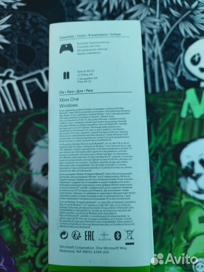 Геймпад xbox one белый 1708