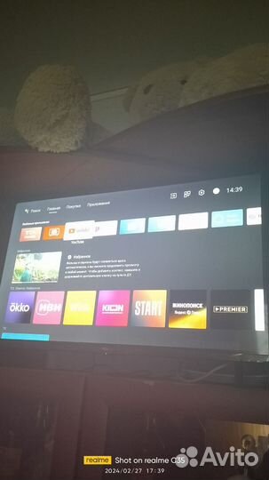 Телевизор SMART tv 32 TCL
