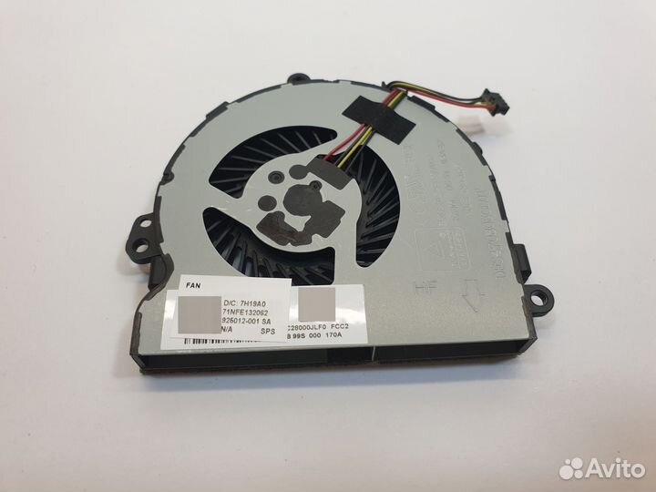 Вентилятор для HP 15-AC, 15-AF, 15-AY, 925012-001