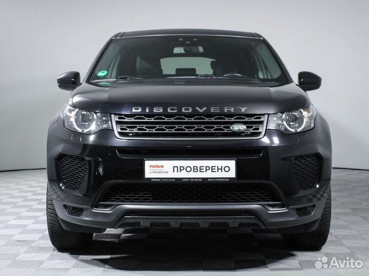 Land Rover Discovery Sport 2.0 AT, 2019, 48 500 км