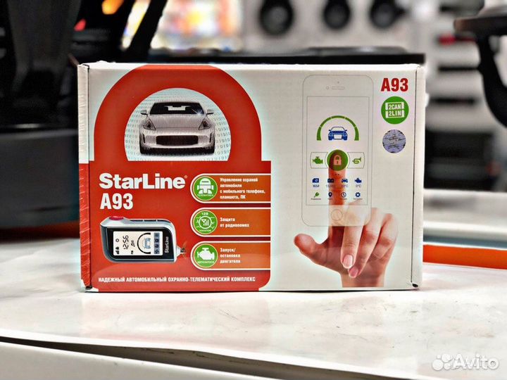 Сигнализация StarLine A93 2CAN+ 2LIN