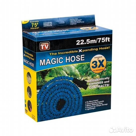 Шланг поливочный (растягивающийся) и распылитель