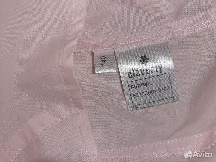 Блузка светло-розовая Cleverly р. 140