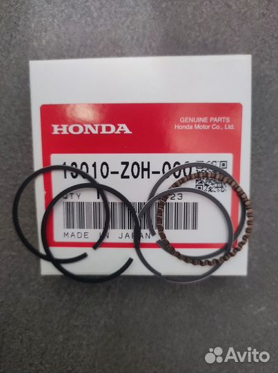 Кольца поршневые компл. Honda GX25 13010-Z0H-000