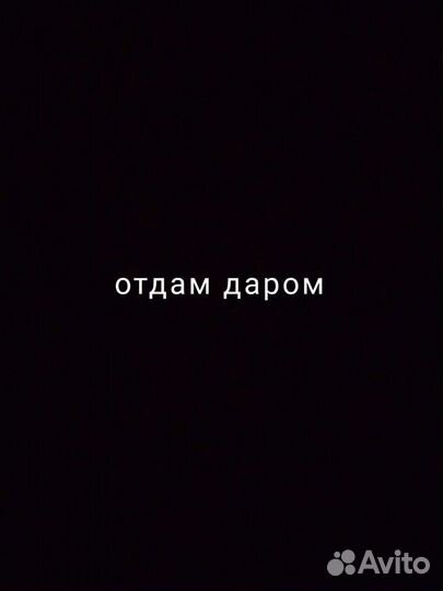 Детская одежда