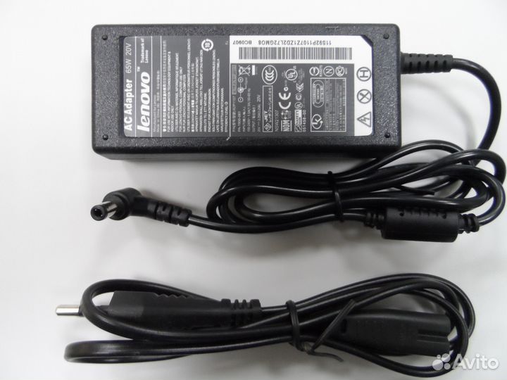 Блок питания ноутбука Lenovo 20V 3.25A 5.5x2.5мм