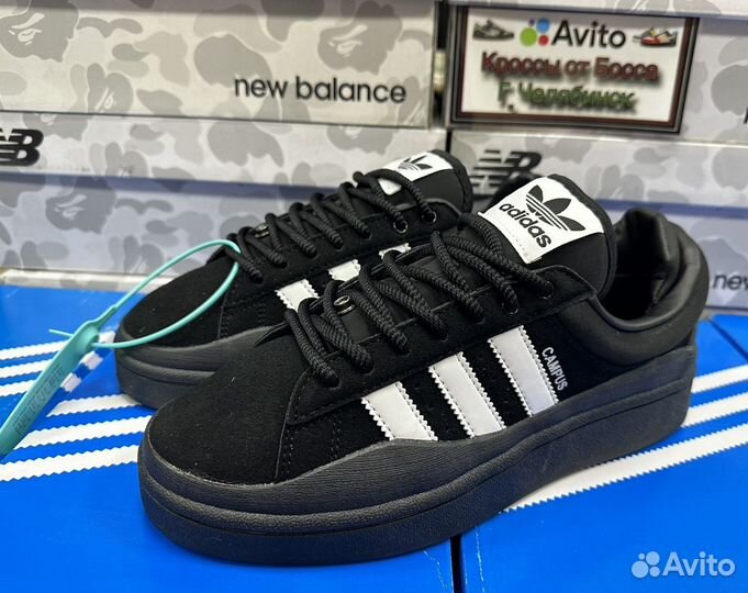 Кроссовки Adidas campus bad bunny. 40-45. Luxe