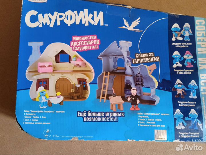 Смурфики наборы новые
