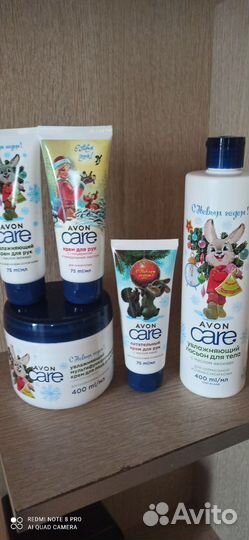 Гель для интимной гигиены, крем для рук,тела,лица