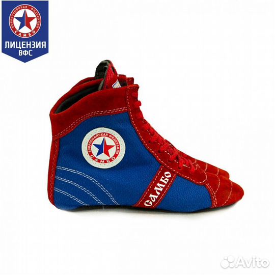 Борцовки самбо Крепыш детские и взрослые Новые