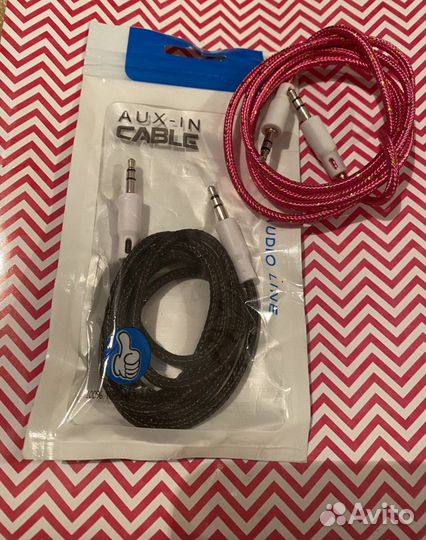 Кабель аукс