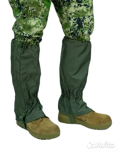 Гамаши тактические