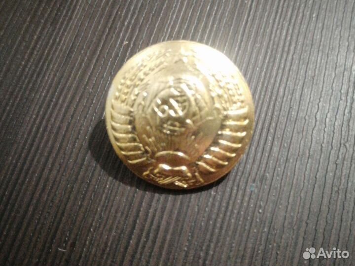 Значки, пуговицы СССР