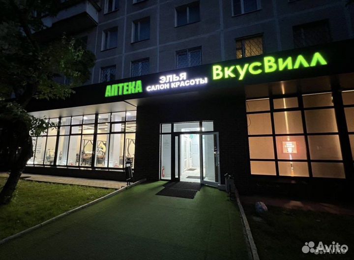 Администратор салона красоты