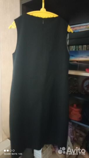 Школьный сарафан бостон