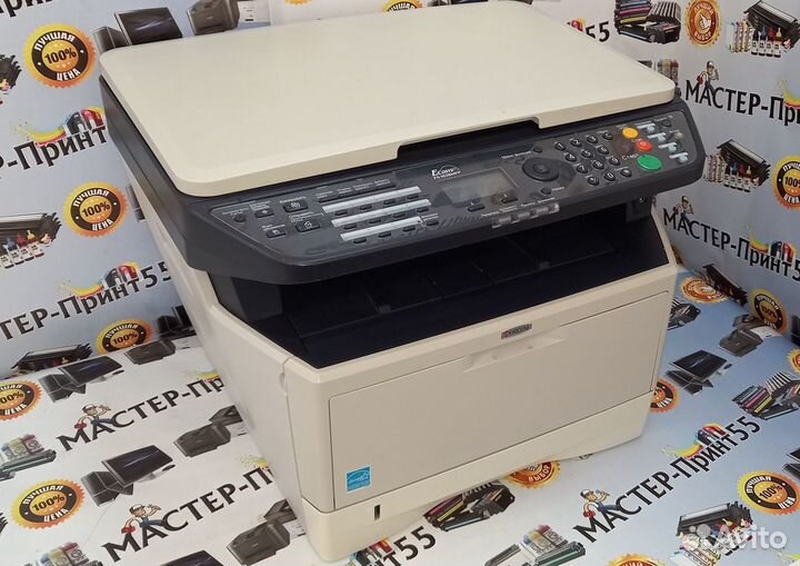 Мфу лазерное Kyocera FS 1028MFP (гарантия)