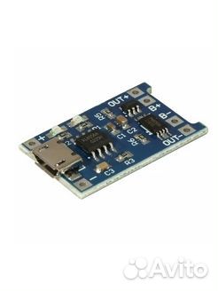 Плата заряда 18650