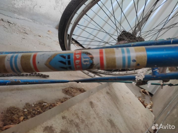 Рама хвз с запчастями