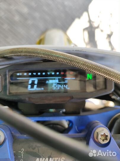 Avantis 250 Enduro