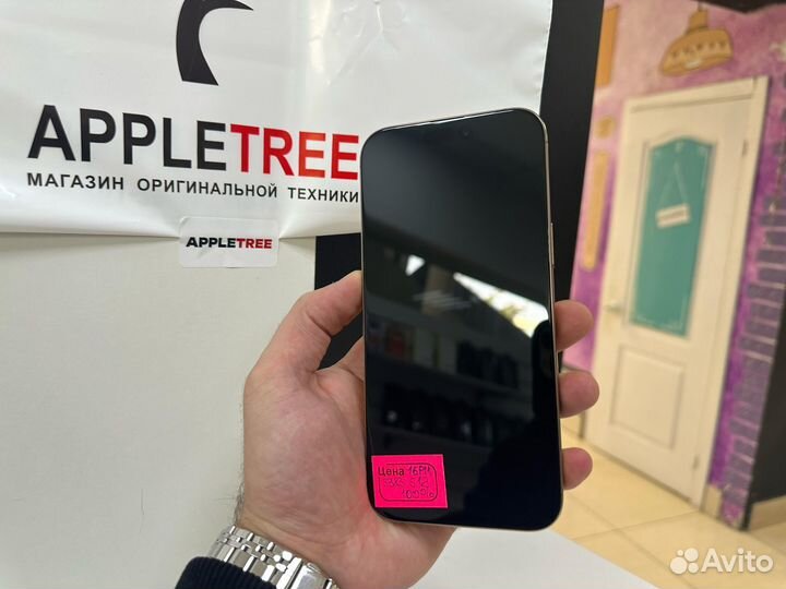 iPhone 16 Pro Max, 512 ГБ