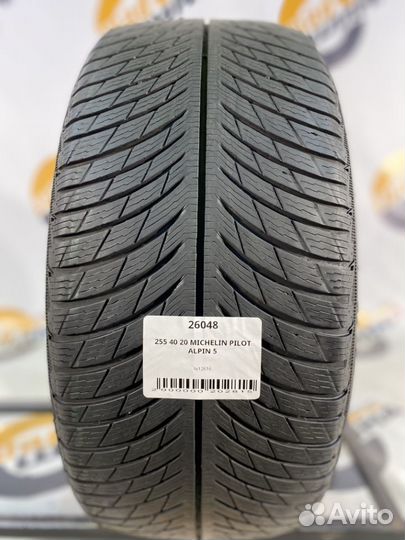 Michelin Pilot Alpin 5 255/40 R20 101V