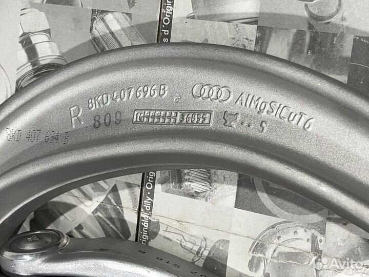 Комплект передней подвески audi Q5