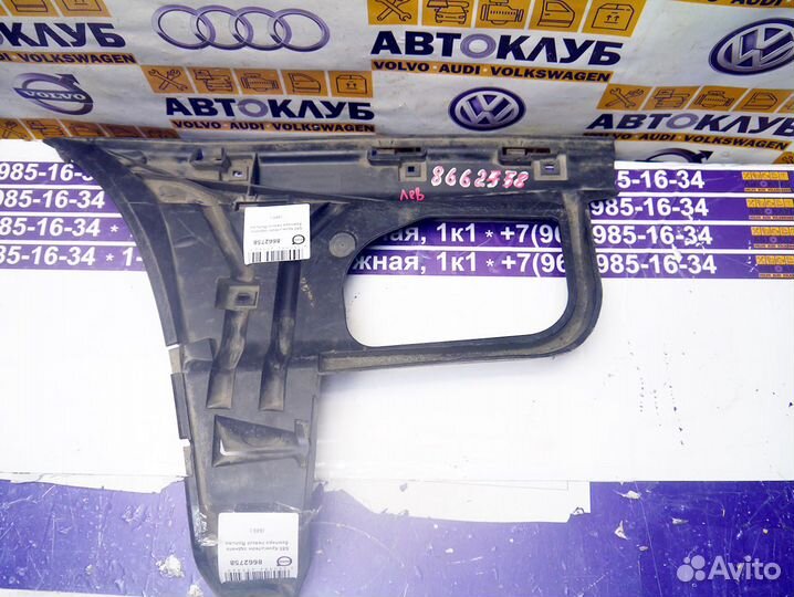 Кронштейн заднего бампера левый Вольво S80