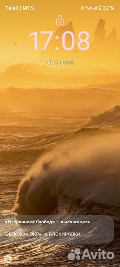 Грампластинки