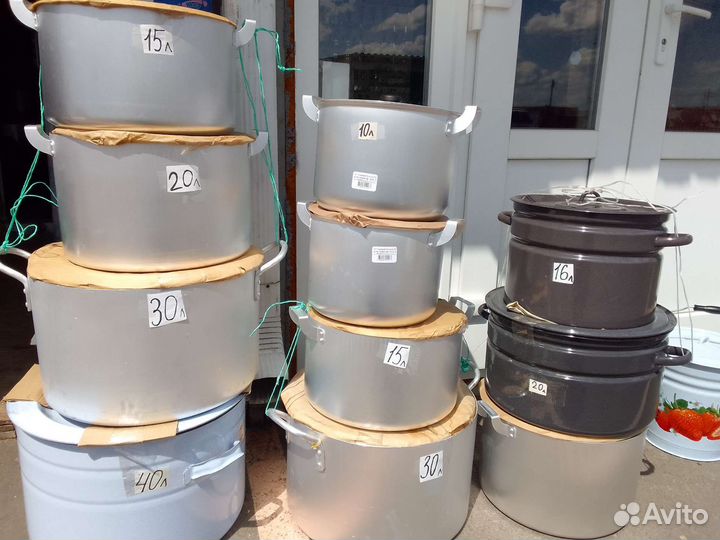 Кастрюли алюминиевые в ассортименте