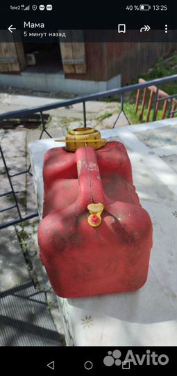 Канистра пластиковая США