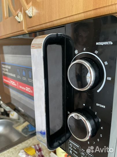 Микроволновая печь