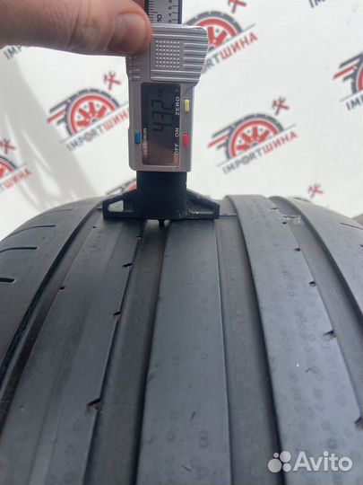 Fulda SportControl 2 215/50 R17