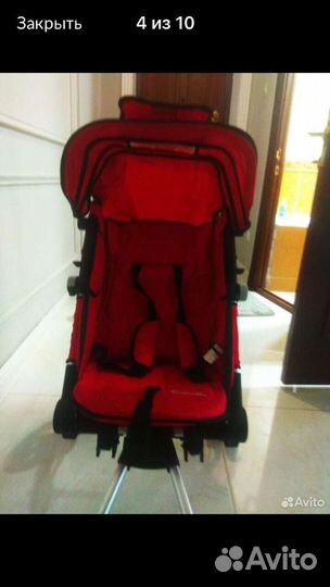 Прогулочная коляска