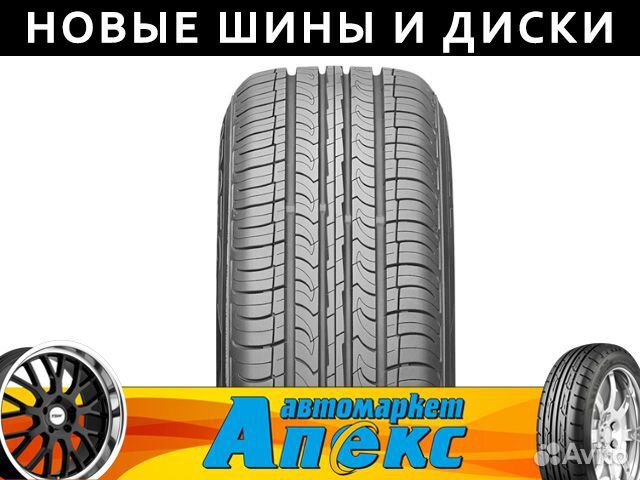 Roadstone Classe Premiere CP672 185/60 R14