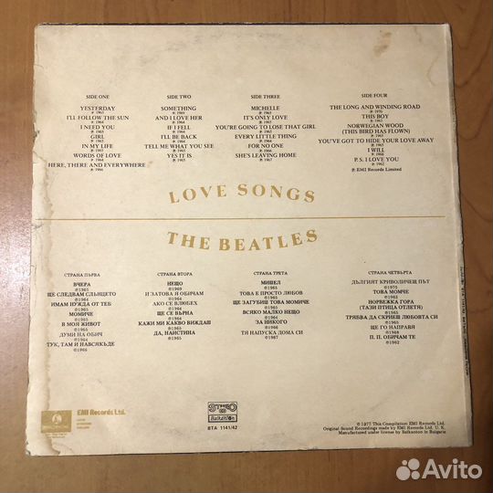The Beatles. 2 LP