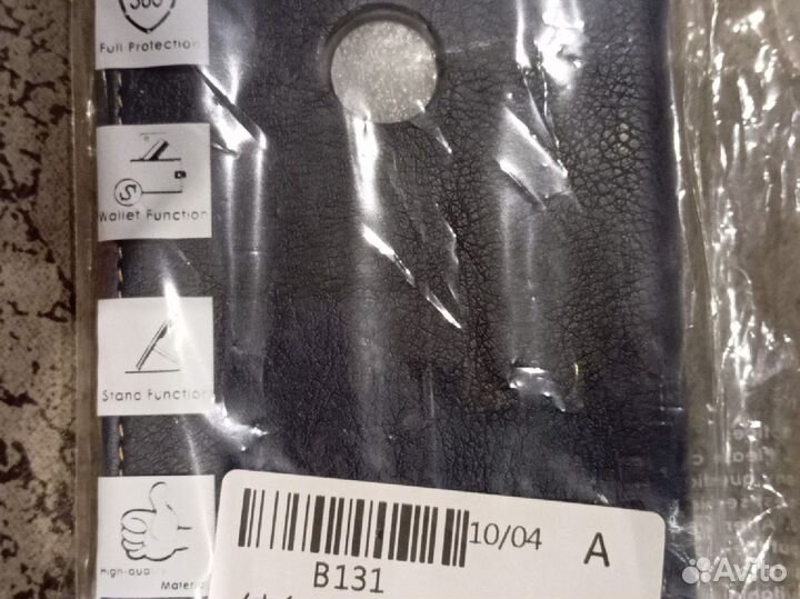 Чехол на xiaomi redmi note 5 pro